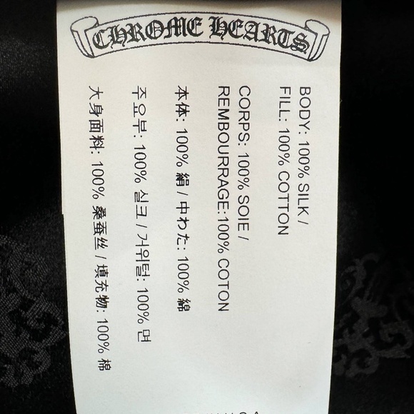 Brand New Chrome Hearts Satin Monogram Bucket Hat Black Silver Cross Top Button - Picture 11 of 14